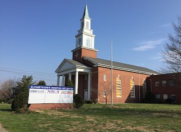 kentucky/elizabethtown/landmark/elizabethtown-christian-life-center