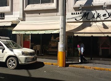 peru/arequipa/landmark/pippala