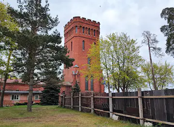 Karosta Water Tower