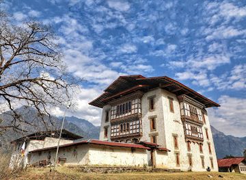 bhutan/lhuntse/landmark/dungkar-nagtshang