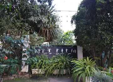 Musée Ethnographique et d'Histoire des Peuples de la Forêt d'Afrique Centrale