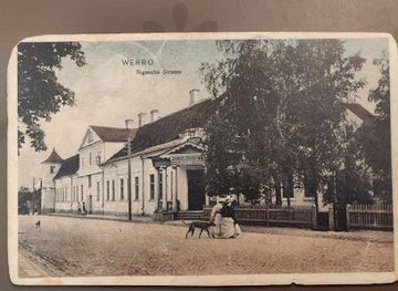 estonia/voru-county/landmark/voru-county-museum
