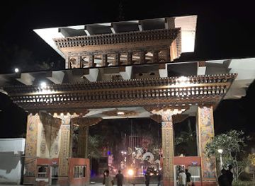 bhutan/phuentsholing/landmark/centennial-hotel-2008