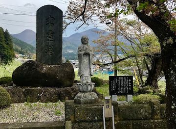japan/dewa/landmark/heiwa-kannon-statue-daihiden-temple