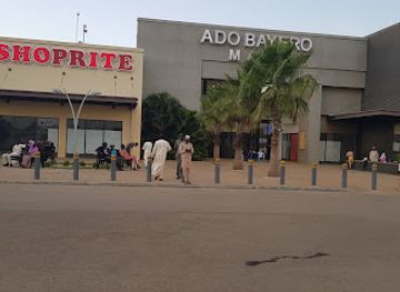 nigeria/kano/landmark/filmhouse-cinemas-kano