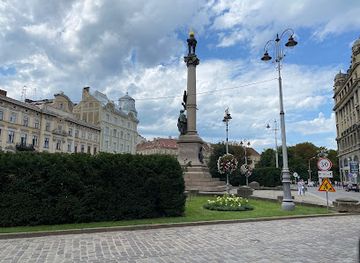 ukraine/lviv-region/landmark/adam-mickiewicz-monument