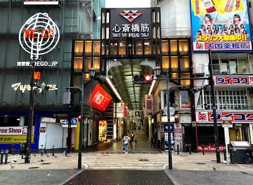 japan/osaka/dotonbori/landmark/shinsaibashi-suji-shopping-street