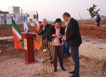 israel/kfar-saba/landmark/mashak-haotzar