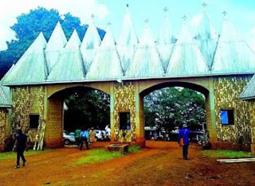 cameroon/bamenda/landmark/chefferie-foto