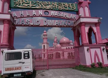 philippines/bangsamoro-autonomous-region-in-muslim-mindanao-barmm/landmark/masjid-dimaukom