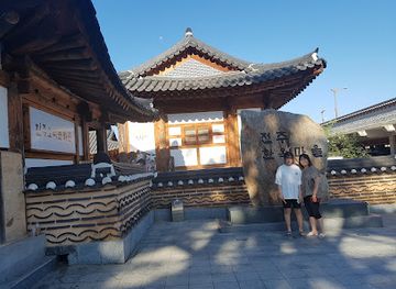 south-korea/jeonju/landmark/royal-portrait-museum