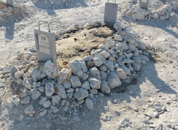 qatar/doha/landmark/qabr-arif-hussein-aldabbas