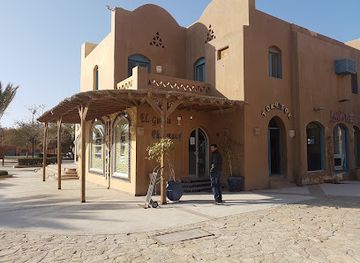 egypt/el-gouna/tamr-henna-square/landmark/tamr-henna-pharmacy