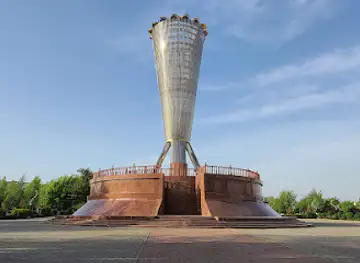 Independence Park