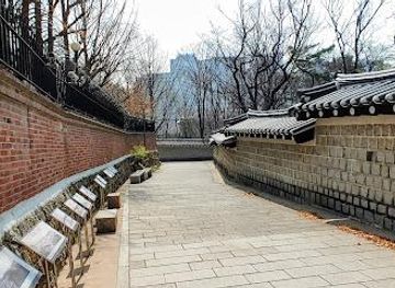 south-korea/incheon/landmark/deoksugung-doldamgil-stone-wall-road