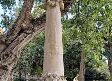 spain/barcelona/landmark/escultura-a-lleo-fontova