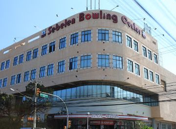 dominican-republic/santo-domingo-metropolitan-area/landmark/sebelen-entertainment-center