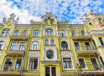 ukraine/kyiv/landmark/one-street-museum