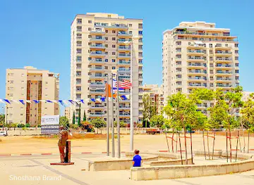 Community Center in Kiryat Hasharon
