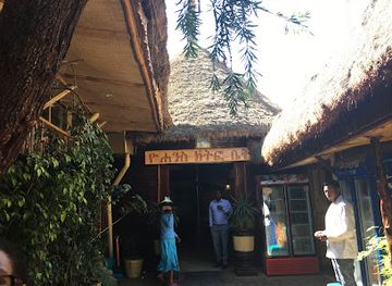 ethiopia/gurage/landmark/yohannes-kitfo-haya-hulet