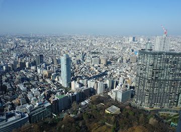 japan/tokyo/landmark/tokyo-metropolitan-government-building