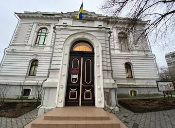 ukraine/sumy/landmark/regional-museum-of-art