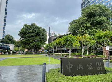 singapore/novena/landmark/zhongshan-park