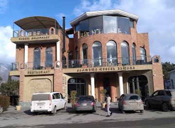 georgia/mtskheta/landmark/the-chamber-of-wine