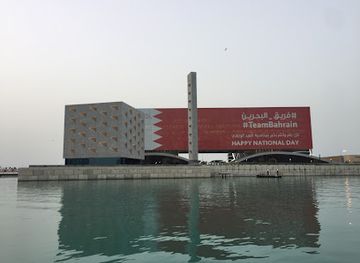 bahrain/northern-region/landmark/arcapita-mosque