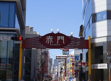 japan/nagoya/osu-kannon/landmark/akamon-dori-shopping-street