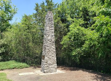 tennessee/highland-rim/landmark/geographic-center-of-tennessee