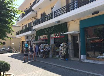 greece/kos/landmark/greek-designers-greek-products