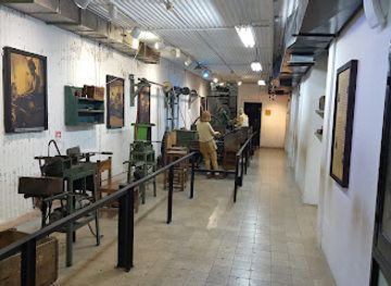 israel/central-district/landmark/ayalon-institute