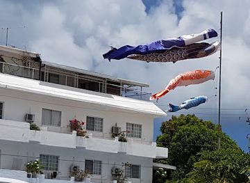 northern-mariana-islands/managaha-island/landmark/himawari-super-market