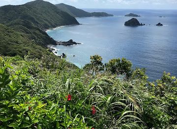 japan/shima/landmark/ukejima