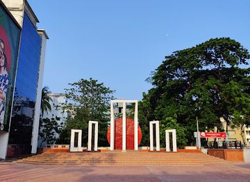 bangladesh/barisal/landmark/central-shaheed-minar-barishal