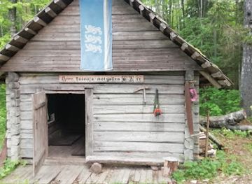 estonia/viljandi-county/landmark/toonoja-matkarada