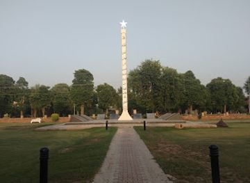 pakistan/punjab/landmark/yaadgar-e-shuhda