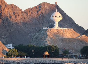 oman/ad-dhahirah-governorate/landmark/riyam-censer
