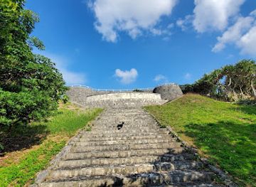 japan/okinawa/landmark/peace-creation-forest-park