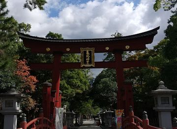 japan/suruga/landmark/tsuruga-tourism-association