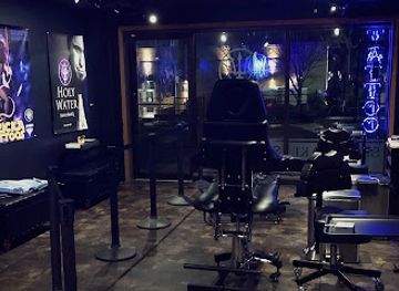 indiana/west-lafayette/landmark/skinquake-tattoos