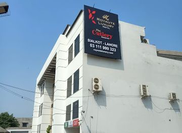 pakistan/sialkot/landmark/royaute-luxury-hotel-sialkot