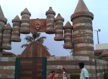 india/gwalior/landmark/splash-the-sun-city