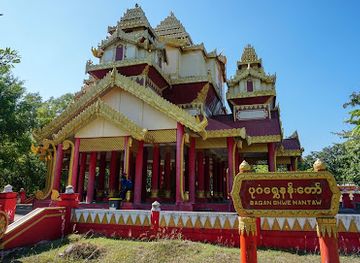 myanmar-burma/bago-region/landmark/national-landmark-garden