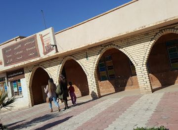 iraq/diyala-region/landmark/town-cultural-museum