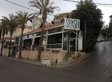 lebanon/broummana/landmark/shish-barbecue