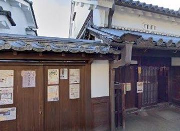 japan/nara/landmark/3-chome-1-22-imaicho