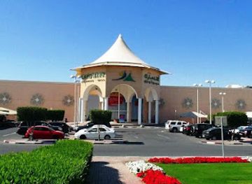 qatar/al-shamal/landmark/landmark-mall