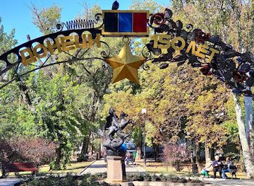 ukraine/donets-ridge/landmark/forged-figures-park